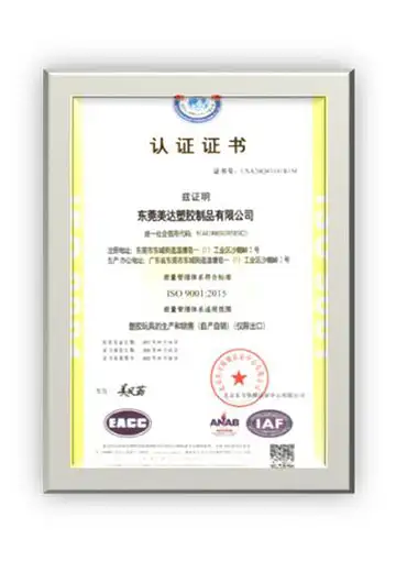 OEM plush toy factory in China