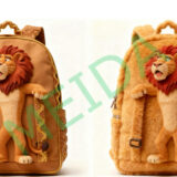 Dual-texture lion backpack set fabric and plush versions front view