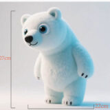 Frosty Polar plush bear toy character