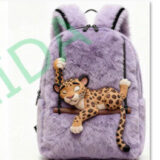 Lounging leopard plush backpack with relaxed character design