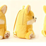 Shiba Inu backpack plush showing front side back and 3D views