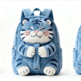 lue tiger plush character detail on backpack