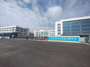 Modern manufacturing facility with advanced production capabilities